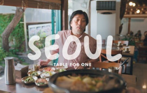 Seoul Releases Global Tourism Campaign Featuring Star Chef Edward Lee