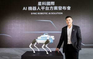 SYNC ROBOTIC Launches AI Robot Platform in Taiwan, Pioneering Physical AI in Smart Security and Inspection