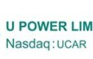 U Power Announces Construction of 55 Smart Battery Swap Stations in Hong Kong