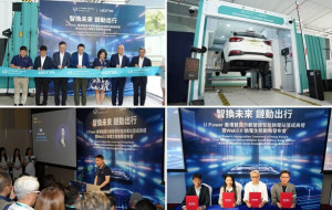 U Power Announces Plan to Install 55 Smart Battery-Swapping Stations in Hong Kong Aiming to Create a Zero-Carbon EV Charging Ecosystem