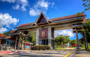 UTM RANKED 153RD IN QSWUR 2026: INNOVATING SUSTAINABLE SOLUTIONS FOR A BETTER FUTURE
