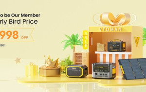 VTOMAN Launches 2025 Prime Day Campaign: FlashSpeed 1500 Featured in Exclusive Early-Bird Offer, Up to 64% Off Sitewide, and Lucky Draw Gifts