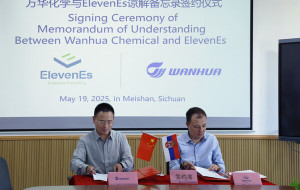 Wanhua Chemical and ElevenEs signed a strategic agreement for battery materials: Collaborate to create a localized supply chain of battery cathode materials in Europe