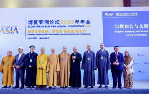 Boao Forum for Asia Annual Conference 2026: Religious Leaders and Academics Discuss Harmony and Cross-Cultural Exchange
