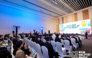 Can Digital Technologies Safeguard Cultural Diversity? 40 Global Cases Offer the Answer