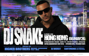 DJ SNAKE HEADLINES HISTORIC HARBOURFRONT SHOW