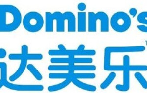 DPC Dash Ltd Announces Full Year 2025 Financial Results