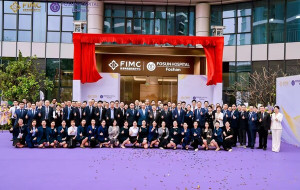 Foshan Launches First Provincial-Level International Medical Pilot