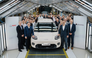 GAC Marks SOP and AION UT Roll-Off in Austria, Advancing European Localized Cooperation with Magna