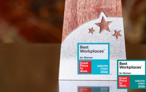 Great Place To Work™ Greater China Celebrates the Best Workplaces for Women™ 2026