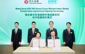 Hang Seng Indexes Company and Korea Exchange Launch the First Co-branded HK-Korea Cross-Market Index Series to Deepen Capital Market Connectivity