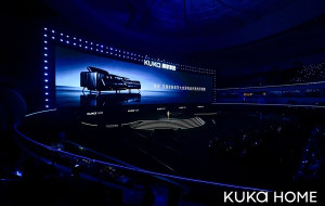 KUKA HOME Launches Spring 2026 Flagship Collection of Intelligent Products