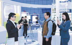 Money talks: investor turnout to set record