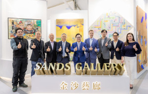 Sands China Celebrates Grand Opening at Hong Kong's Art Central