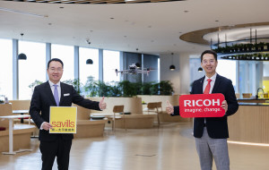 Savills and Ricoh Join Forces to Transform Building Inspections with Advanced AI and Drone Technologies