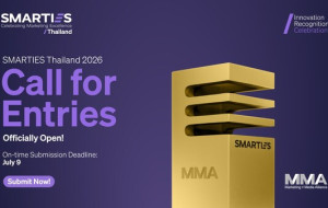 SMARTIES™ 2026: Where Marketing Excellence Meets Real-World Impact - Thailand, Now Is Your Time to Shine
