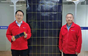 Cando Solar introduces solar wing solution "Cando Solar Cloth," making scalable and lightweight solar power a reality