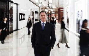 Shoppes at Four Seasons -- One of the World's Leading Luxury Shopping Destinations