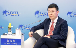 UnionPay's Voice at Boao: Exploring Diverse Pathways to Grow the Cross-Border Payment Ecosystem