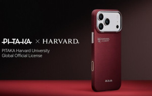 Yes, There's Now a Harvard-Inspired Phone Case -- and It's Surprisingly Refined