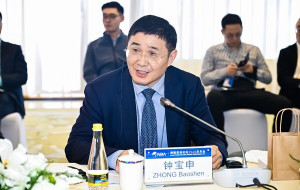 Zhong Baoshen Attends Boao Forum for Asia 2026, LONGi's "Solar-Storage-Hydrogen" Strategy Empowers China-Australia Green Cooperation