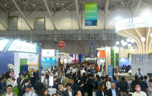 2026 Net-Zero Taiwan and Energy Taiwan to Open in October