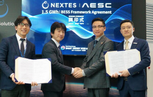 AESC and NEXTES Sign 1.5 GWh Strategic Supply Agreement, Marking Japan's Largest Energy Storage Cell Order of 2026