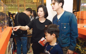 Blokees made its debut at 2026 Thailand Toy Expo, exhibiting multiple products