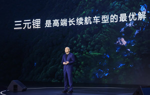 CATL Unveils Six Major Innovations: Multi-Chemistry Systems to Redefine New Energy Mobility Experience