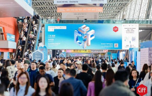 CIFF Guangzhou 2026 Wraps Up, Strengthening Global Links Across the Complete Home Industry Chain