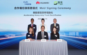 CLPe, Huawei Hong Kong and EcoDrive Join Forces to Accelerate Heavy-duty Truck Electrification
