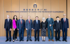 Dr. Feridun Hamdullahpur, Chairman of AMTD Group, Appointed to the Global Strategic Advisory Board of HKUST (GZ)