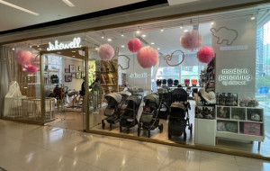 From babies to fur babies: Jakewell to open Hong Kong's first Baby × Pet hybrid concept store at AIRSIDE on 8 May