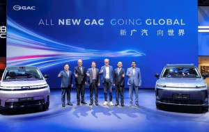 GAC Debuts Three Global Models at Auto China 2026 as It Accelerates Global Push