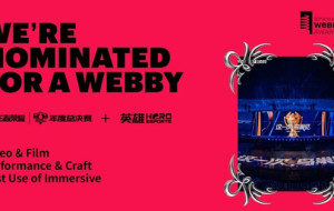 Hero Esports Earns Webby Award Nomination for KPL 2025 Grand Finals Opening Ceremony