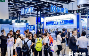 Hi-Think Shines at InnoEX 2026 in Hong Kong - Empowering Digital Intelligence with AI