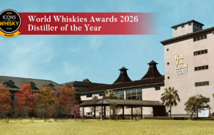 Kavalan Is 2026 'Distiller of the Year' at World Whiskies Awards