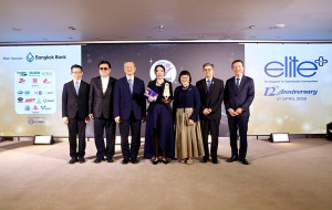 Lau Yee Wa wins Grand Prize at Chommanard International Women's Literary Award 2026