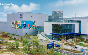 Luckin Coffee's Smart Roasting Center Commences Operation