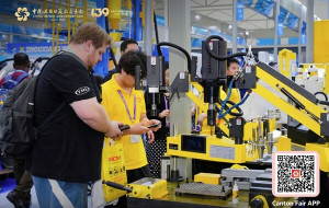 Manufacturing Category at 139th Canton Fair Presents Smarter, Lighter and More Connected Solutions