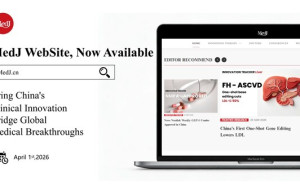 MedJ Unveils International Platform: Your Trusted Gateway to China's Fast-Growing Biomedical Landscape