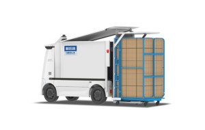 Neolix and Pegasus to Jointly Debut at KANSAI LOGIX 2026 in Osaka -- Bringing L4 Solution to Japan's Logistics Sector