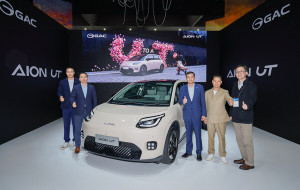 No More Fuel Anxiety! AION UT Debuts in Australia, Setting a New Benchmark for Urban Electric Vehicles