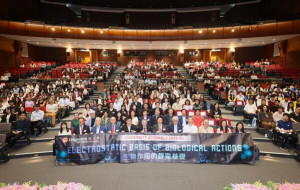 Nobel Chemistry Laureate Prof Arieh Warshel speaks at Lingnan University Assembly