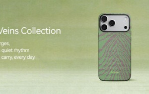 Not Just Eco-Friendly: PITAKA Makes Sustainability Measurable, One Tree at a Time