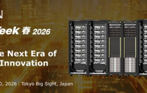 PEGATRON Showcases End-to-End AI Server Solutions and Strengthens Japan Presence at Japan IT Week 2026