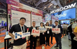 Qianhai Shenzhen-Hong Kong Youth Innovation and Entrepreneur Hub Debuts at GITEX AI ASIA