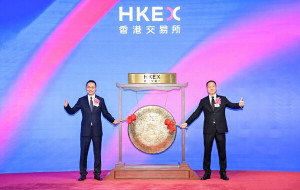 Sigenergy Successfully Listed on HKEX with Strong Backing from Top-Tier Global Investors