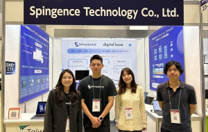Spingence and Digital Base Unveil Secure Internal Data-Connected AI Platform at AI EXPO Tokyo 2026