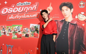 TaoKaeNoi x Chen Zheyuan: A Global Journey of Flavor Where Taste Meets Lifestyle